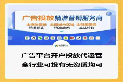 突破瓶颈：托管竞价SEM实战案例分析